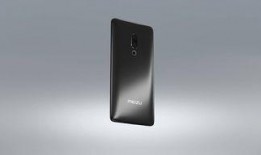 魅族十七最新爆料,颠覆想象，全面屏新旗舰即将亮相